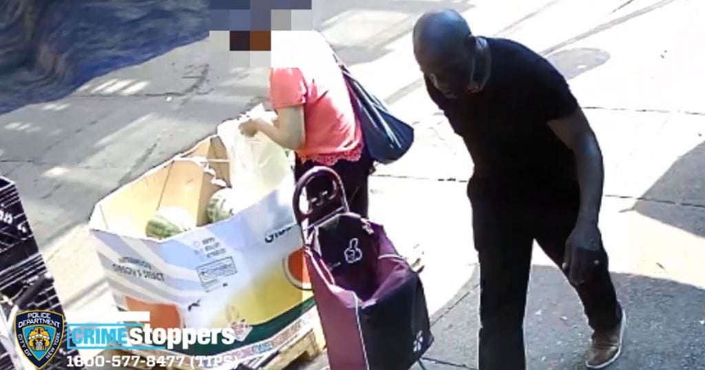 Police Seek Suspect In Woodhaven Home Invasion, Robbery CBS New York