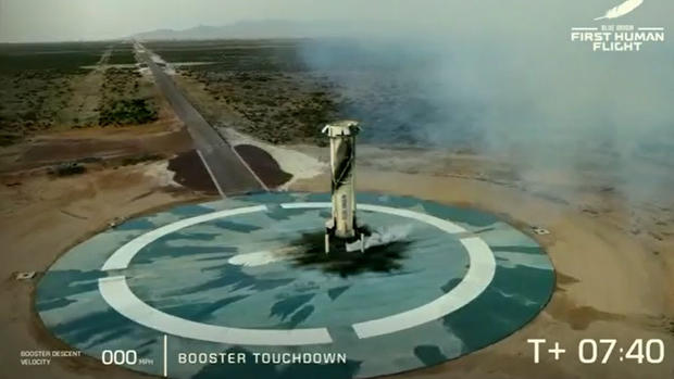 New-Shepard-Booster-Touchdown.jpg 