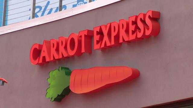 VO-TOTT-CARROT-EXPRESS_WFOR4808.jpg 