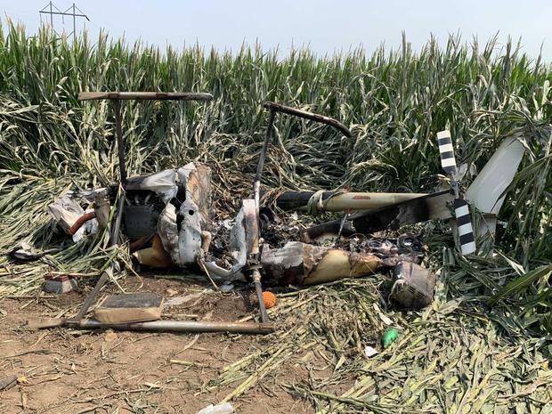 Elgin helicopter crash wreckage 