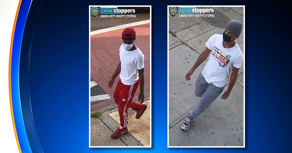 2 Wanted In Connection To Queens Robbery - CBS New York