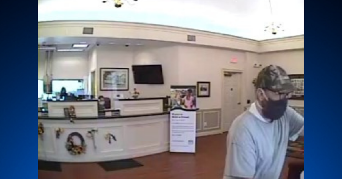 Westminster Police Seeking Publics Assistance In Identifying Bank