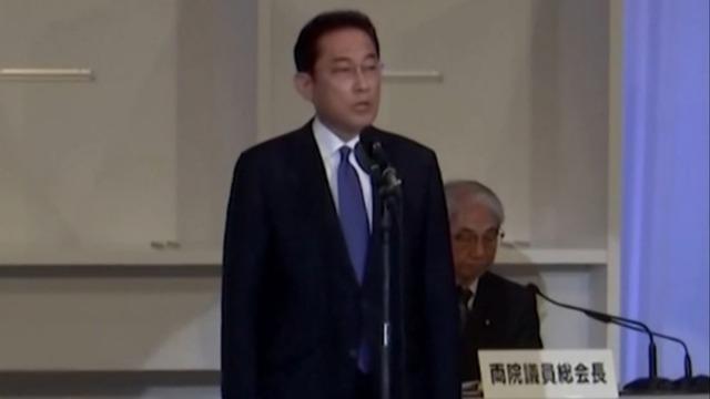 cbsn-fusion-worldview-japanese-parliament-elects-new-prime-minister-thumbnail-807103-640x360.jpg 