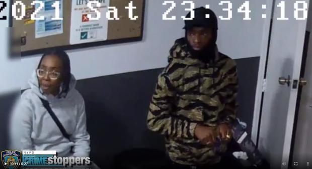 nypd bronx house party shooting suspects 