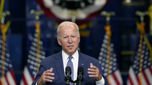 1028-cbsmornings-bidendems-okeefe-824767-640x360.jpg 