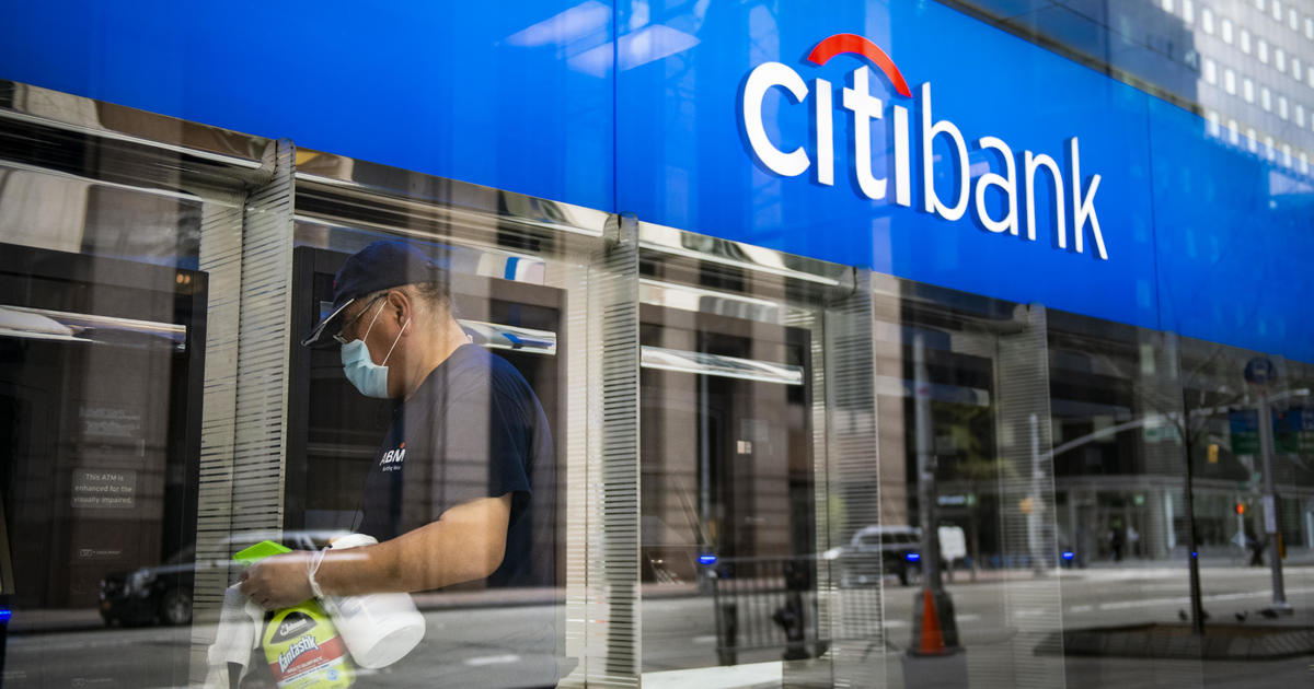 Citibank не е успяла да защити клиентите от измами, твърди Ню Йорк