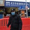 New studies bolster theory coronavirus emerged from the wild