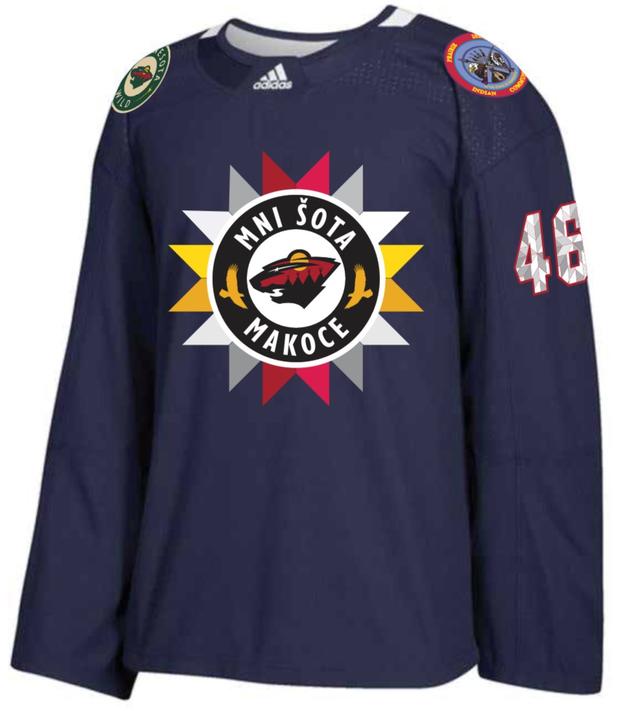 Wild Native American Heritage Day Warmup Jersey 