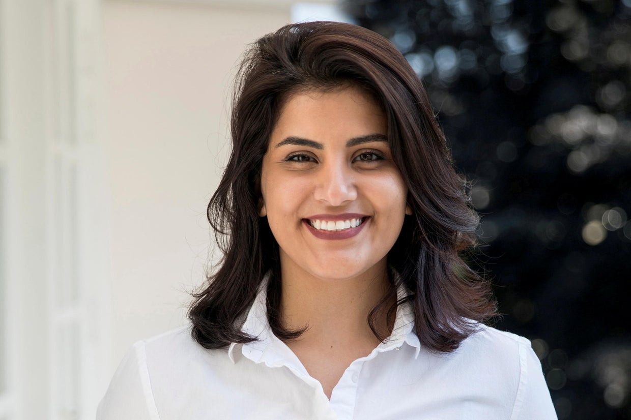 FILE PHOTO: Saudi women's rights activist Loujain al-Hathloul is seen in this undated handout picture 
