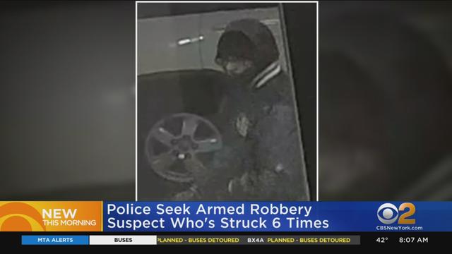 brooklyn-armed-robbery-pattern-suspect.jpg 
