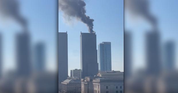 center city high rise fire 