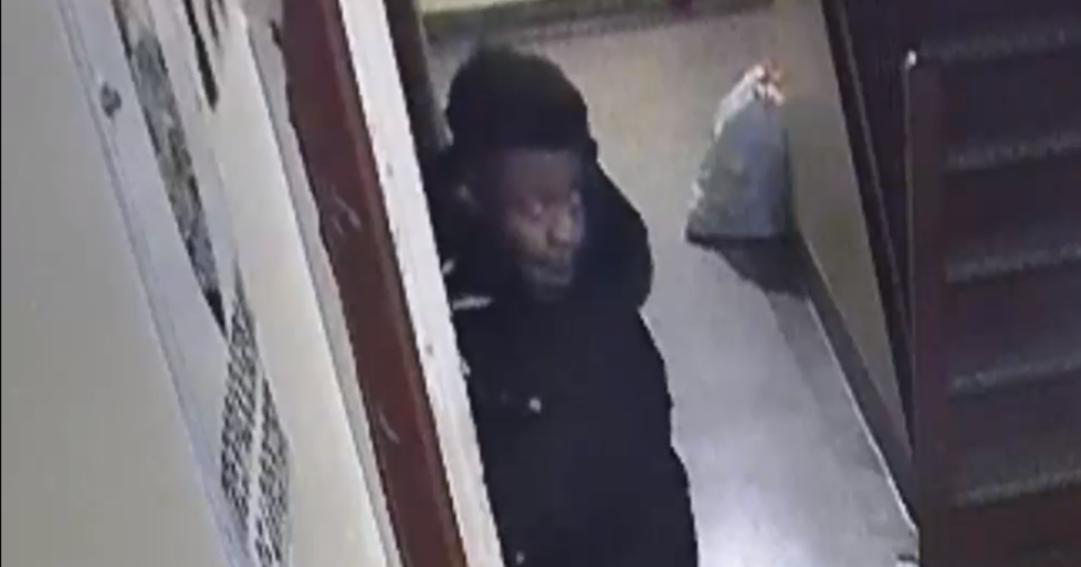 Police Woman Attacked By Would Be Rapist Inside Queens Elevator Cbs New York