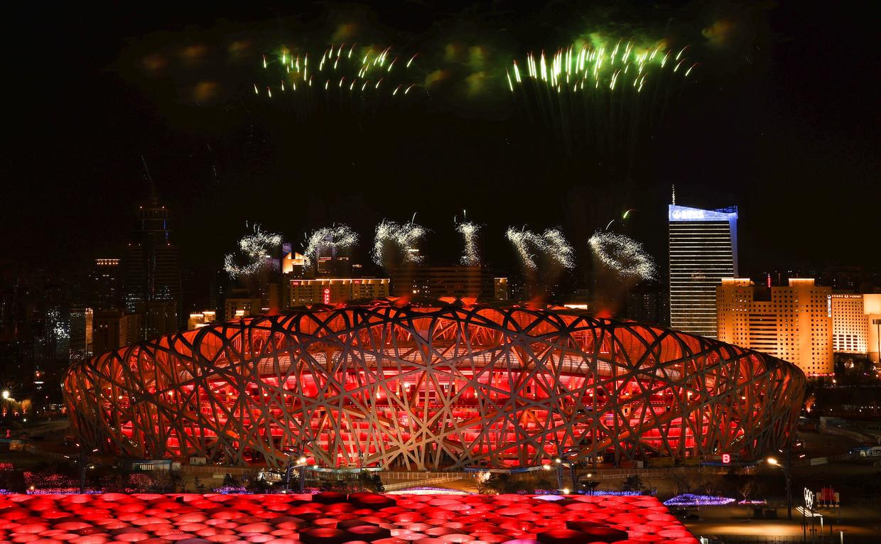 Photos Of The 2022 Beijing Winter Olympics Opening Ceremony