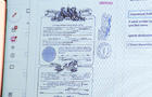 montana-wedding-license-sealed-1280.jpg 