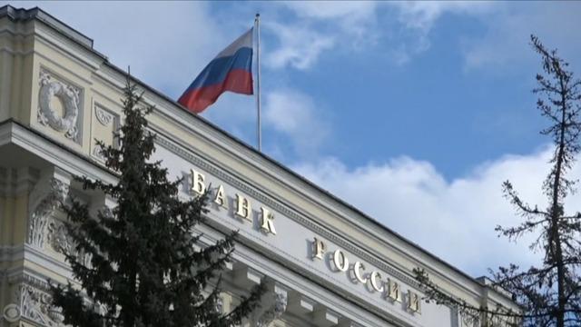 cbsn-fusion-us-and-western-allies-impose-sweeping-sanctions-on-russia-thumbnail-907014-640x360.jpg 