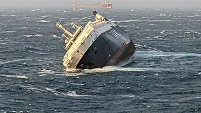 An Emirati ship is seen sinking 30 miles from Assaluyeh in the Persian Gulf 