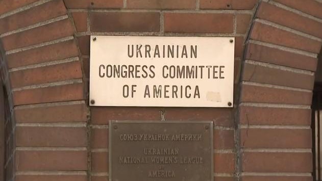 sign-identifying-ukrainian-congress-committee-of-america-building-in-manhattan.jpg 