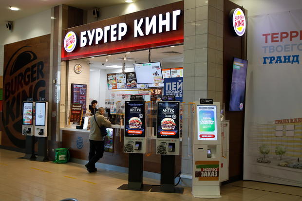 Burger King restaurant seen at Saint-Petersburg shopping 