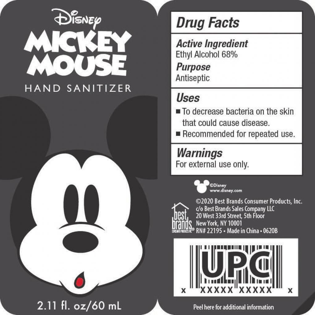 Disneybranded hand sanitizers recalled due to carcinogen concerns