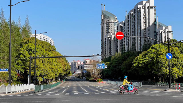 Shanghai City Lockdown 