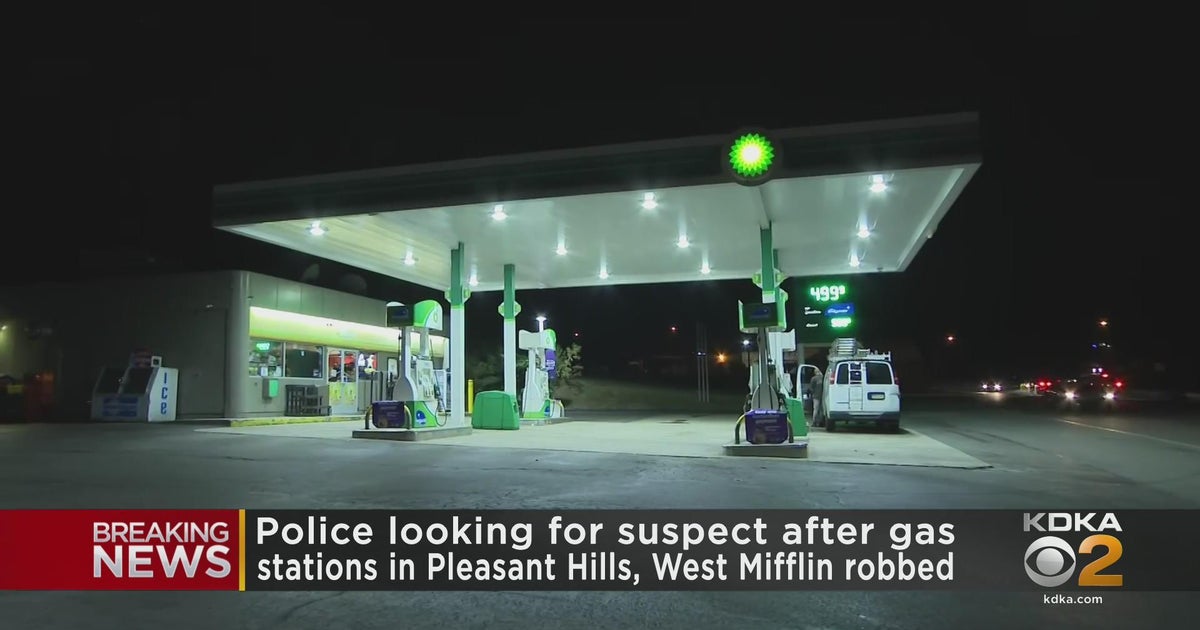 Police search for suspect in 2 armed robberies minutes apart - CBS ...