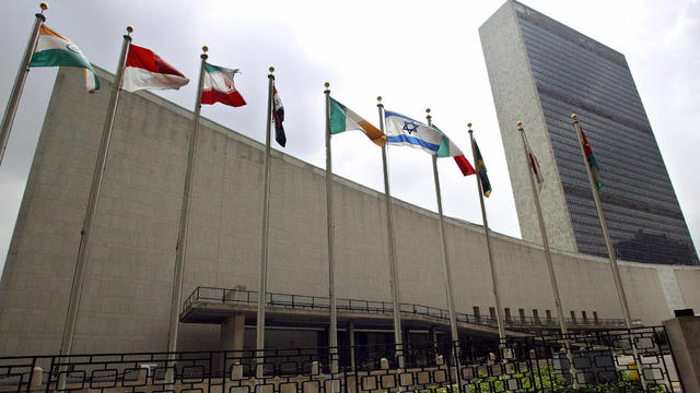 The United Nations headquarters in New Y 