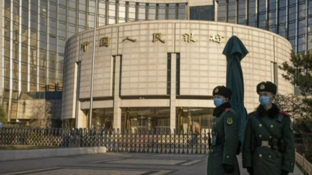 cbsn-fusion-oil-prices-plunge-after-chinas-central-bank-cuts-interest-rates-thumbnail-1201435-640x360.jpg 