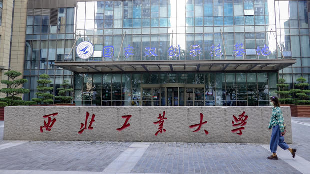 China Xi'an Northwestern Polytechnical University 