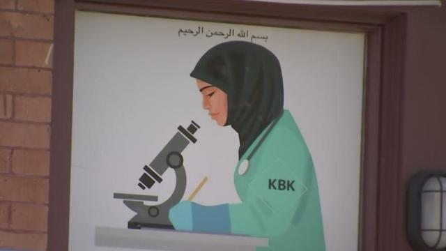 New all-girl Muslim STEM school opens in Germantown 