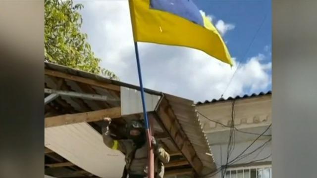 cbsn-fusion-ukraine-makes-gains-in-war-with-russia-reclaims-some-territory-thumbnail-1280787-640x360.jpg 