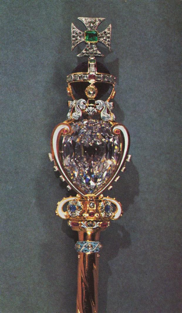 The Head Of The Sceptre With The Cross 
