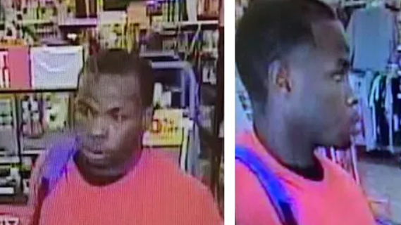 Dallas police asking for help identifying aggravated robbery suspect 