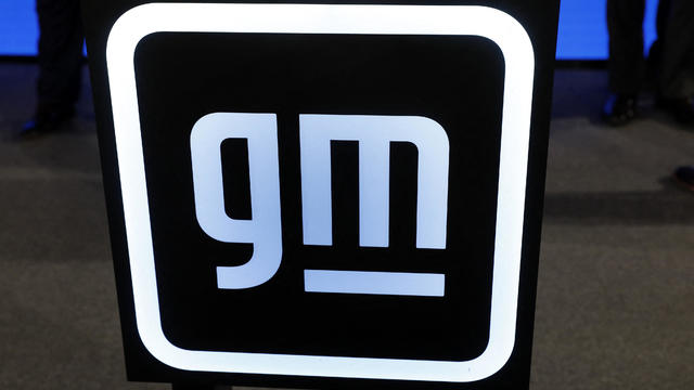 US-GM-INVESTMENT 