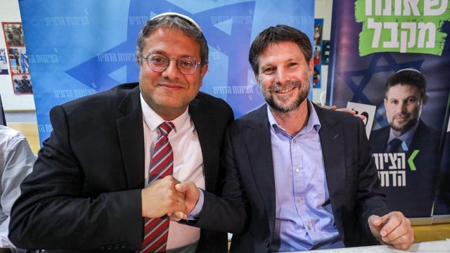 ISRAEL-VOTE-CAMPAIGN 