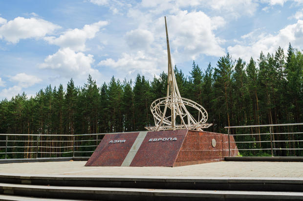 The monument on the border of Europe and Asia 
