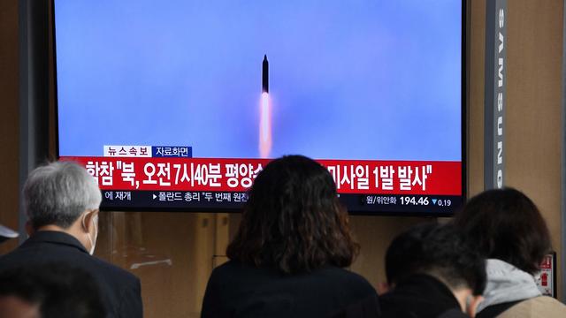 North Korea missile test 