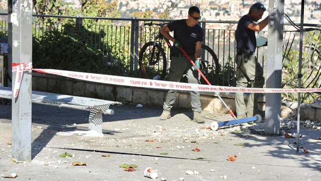 Second Israeli dies after being wounded in Jerusalem blasts