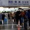 China scrapping mandatory quarantining for people arriving from abroad