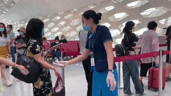 U.S. requiring COVID test for China travelers 