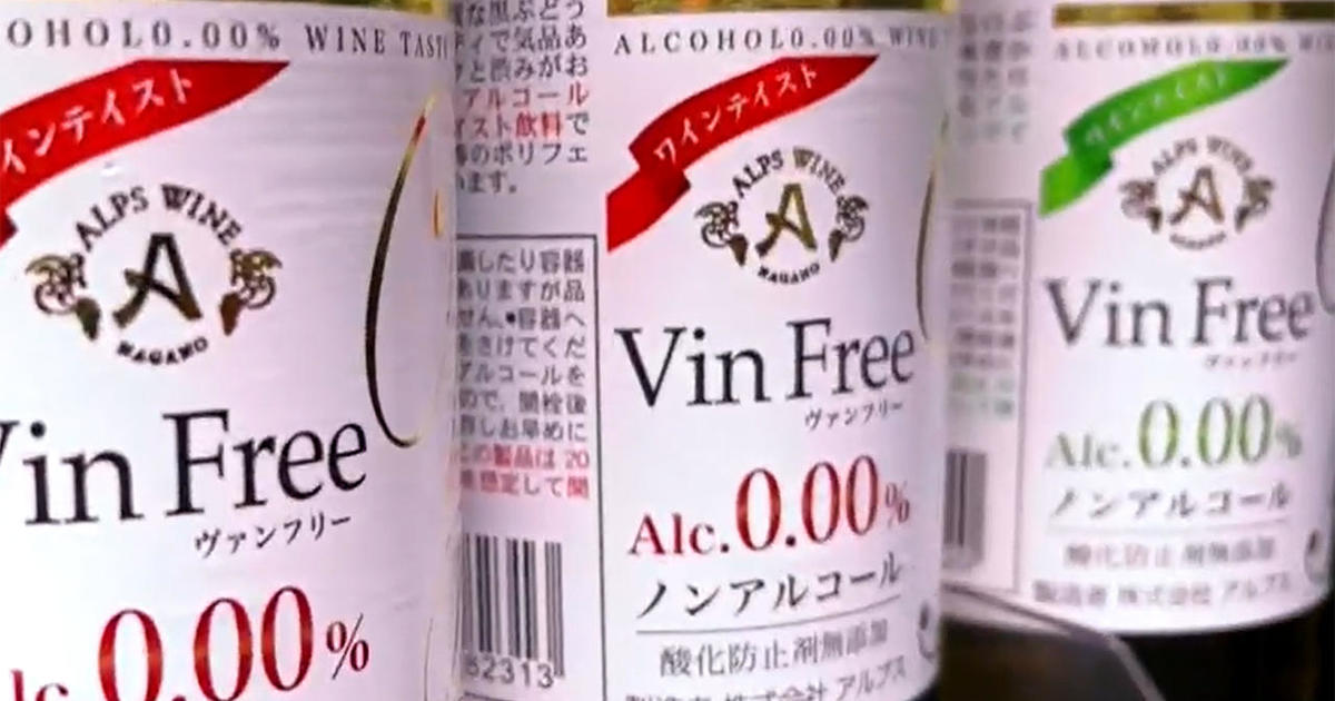 Bars without booze are starting to take off in Japan