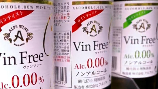 japan-non-alcoholic-wine-1280.jpg 