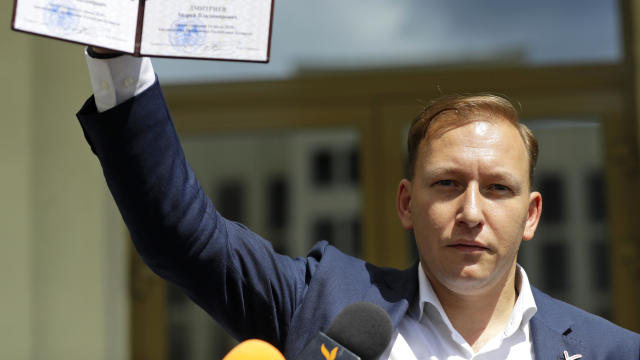 Belarus Opposition Arrest 