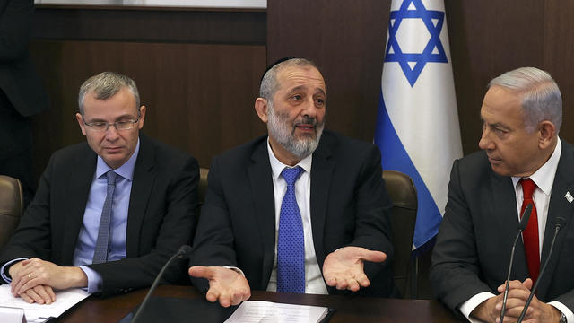 FILES-ISRAEL-POLITICS-GOVERNMENT-COURT 