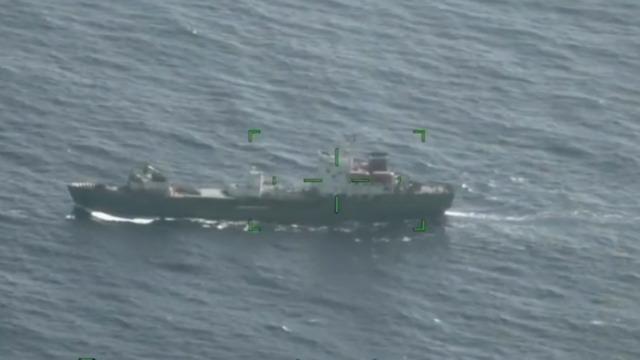 cbsn-fusion-us-coast-guard-monitors-suspected-russian-intelligence-ship-spotted-near-hawaii-thumbnail-1642425-640x360.jpg 