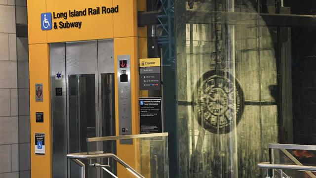 An elevator providing access to the Long Island Rail Road and subway at Penn Station. 