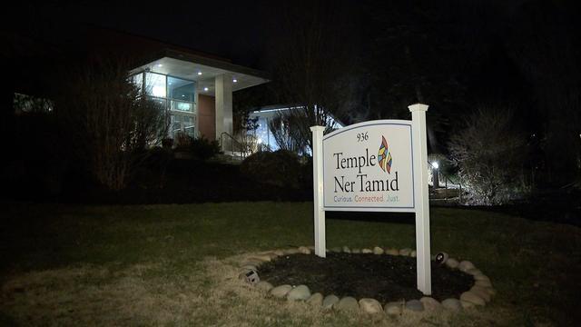 The exterior of Temple Ner Tamid. 