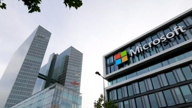 cbsn-fusion-microsoft-revamps-search-engine-with-ai-technology-thumbnail-1694064-640x360.jpg 
