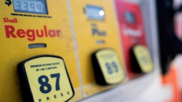 cbsn-fusion-gas-prices-in-the-us-continue-to-fall-thumbnail-1759532-640x360.jpg 