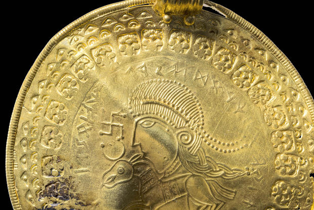 Denmark Ancient Gold 