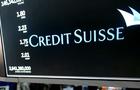 cbsn-fusion-credit-suisse-shares-plunge-amid-bank-sector-fears-thumbnail-1799790-640x360.jpg 